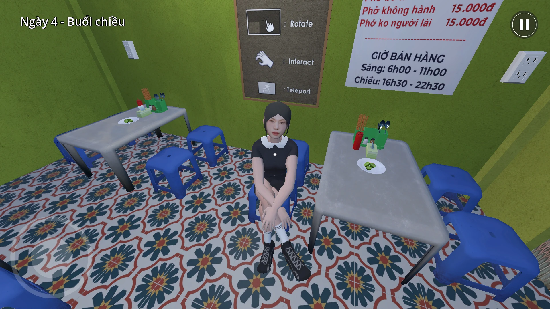 Anh Hai's Pho Restaurant screenshot